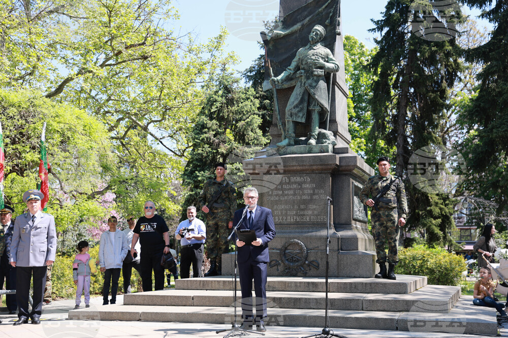 Русе - Ден на храбростта и празник на Българската армия - 6 май - честване