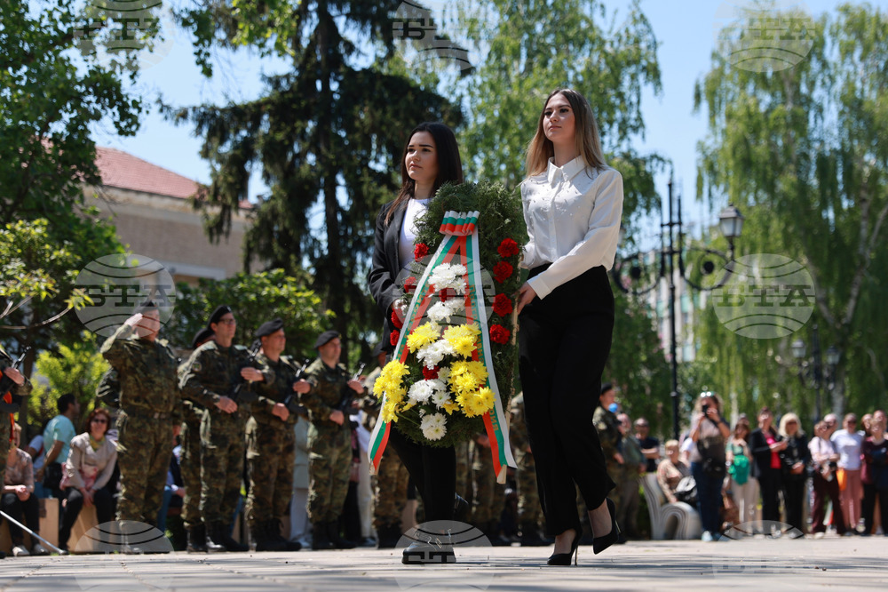 Русе - Ден на храбростта и празник на Българската армия - 6 май - честване