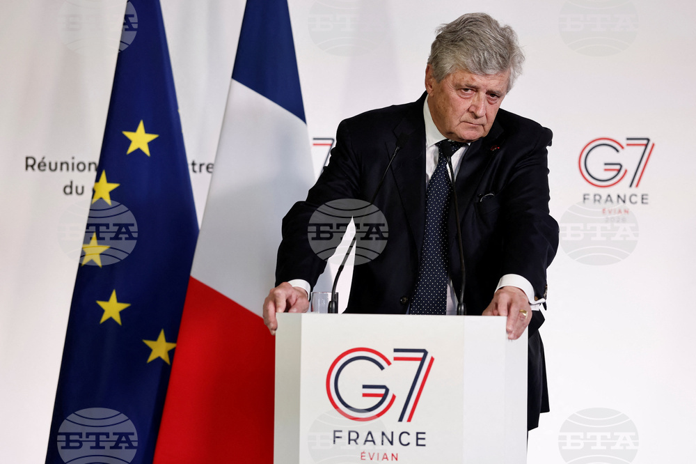 France G7 Trade