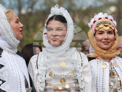 Косово - Село Вранище - празник