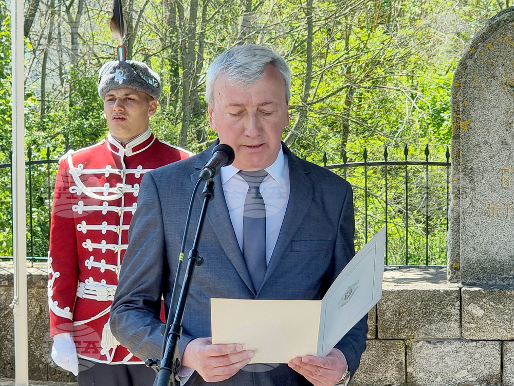 Република Северна Македония - село Ново село - Денят на храбростта - честване