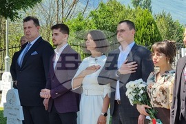 Република Северна Македония - село Ново село - Денят на храбростта - честване