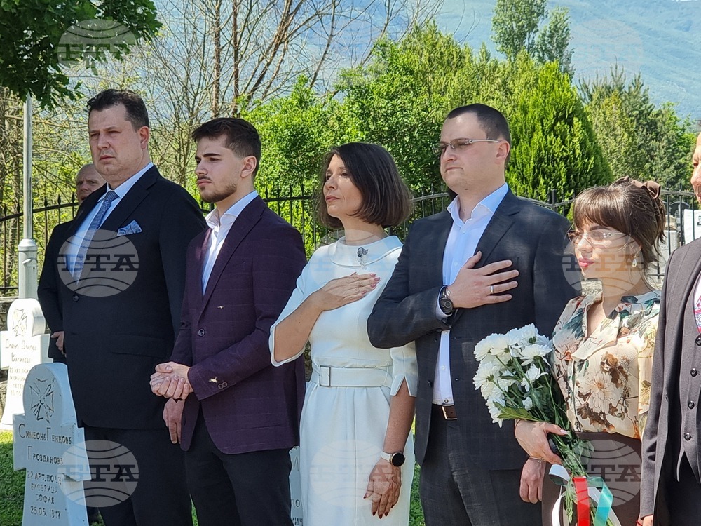 Република Северна Македония - село Ново село - Денят на храбростта - честване