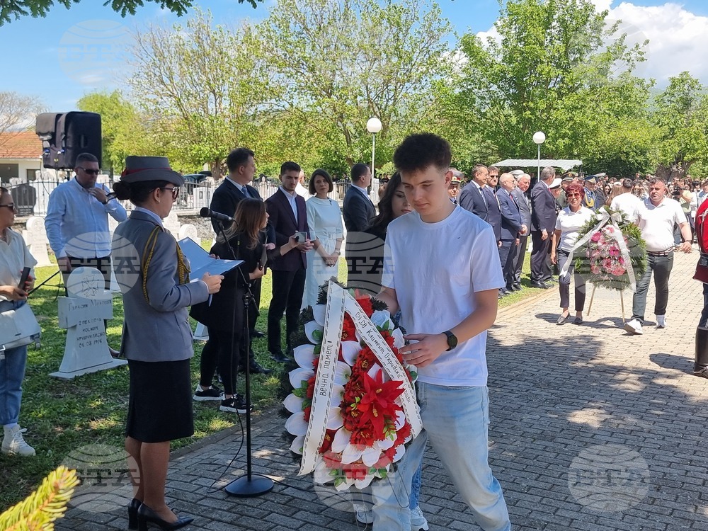Република Северна Македония - село Ново село - Денят на храбростта - честване