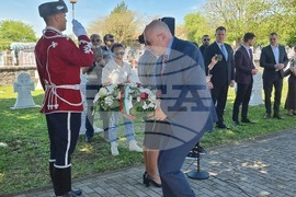 Република Северна Македония - село Ново село - Денят на храбростта - честване