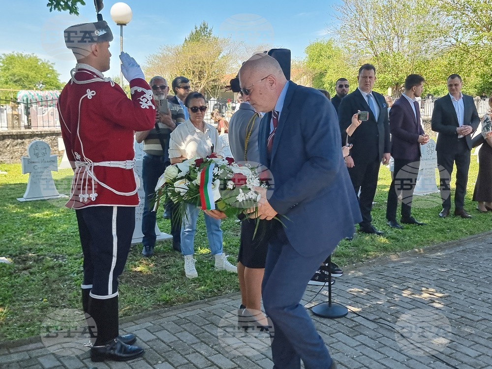 Република Северна Македония - село Ново село - Денят на храбростта - честване