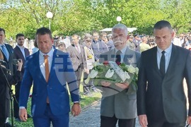 Република Северна Македония - село Ново село - Денят на храбростта - честване