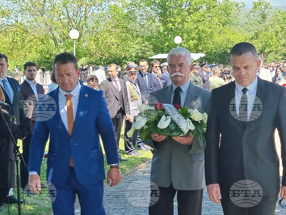 Република Северна Македония - село Ново село - Денят на храбростта - честване