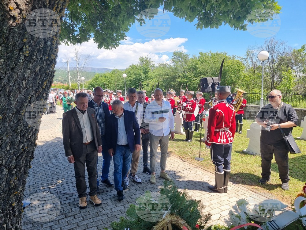 Република Северна Македония - село Ново село - Денят на храбростта - честване