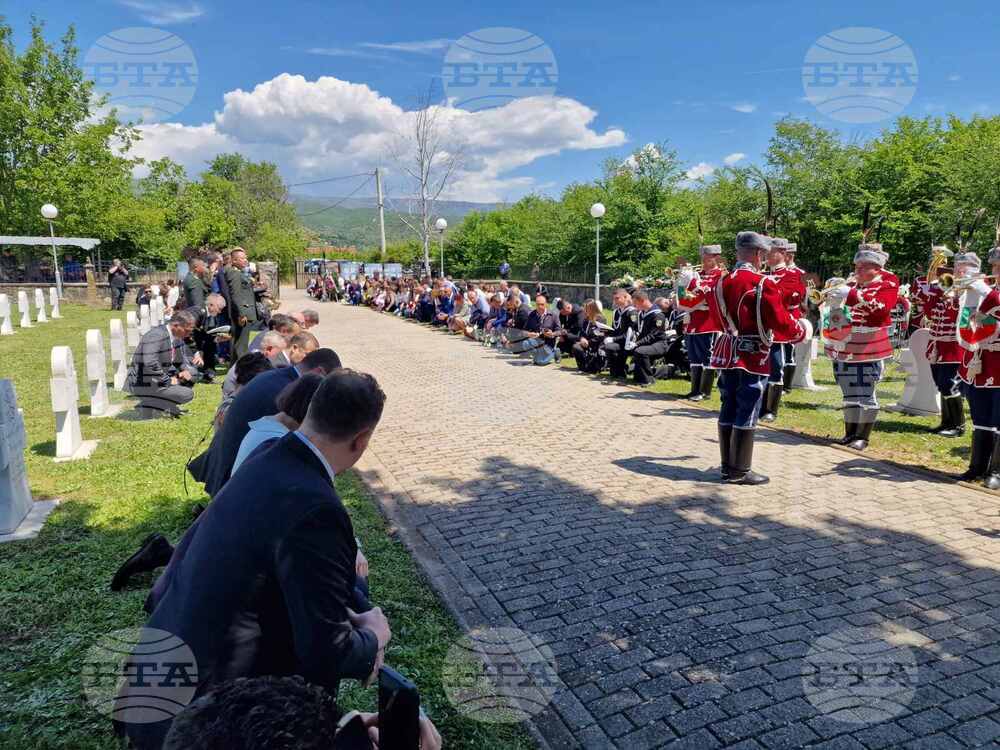 Република Северна Македония - село Ново село - Денят на храбростта - честване