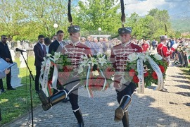 Република Северна Македония - село Ново село - Денят на храбростта - честване