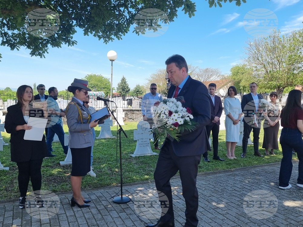 Република Северна Македония - село Ново село - Денят на храбростта - честване