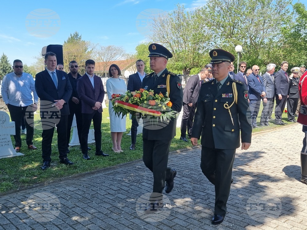 Република Северна Македония - село Ново село - Денят на храбростта - честване