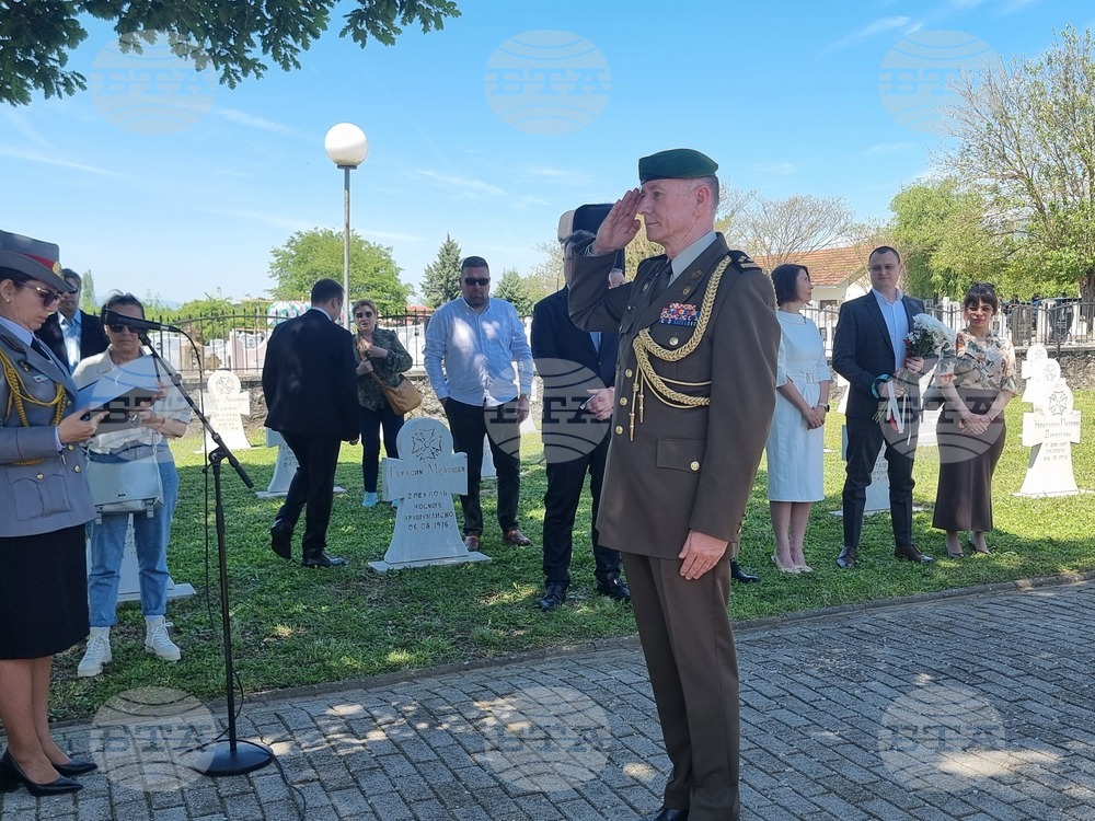 Република Северна Македония - село Ново село - Денят на храбростта - честване