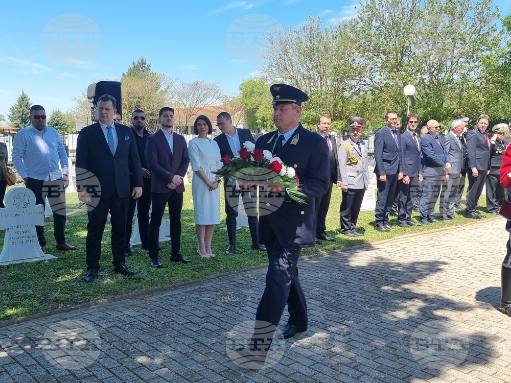 Република Северна Македония - село Ново село - Денят на храбростта - честване
