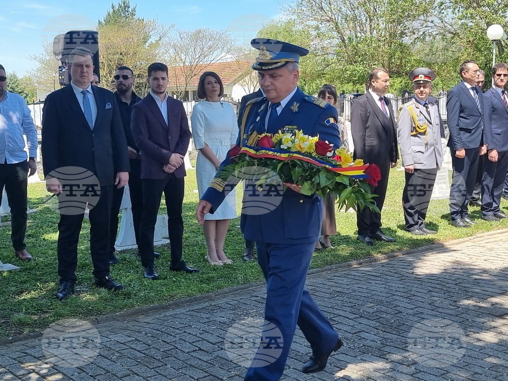 Република Северна Македония - село Ново село - Денят на храбростта - честване