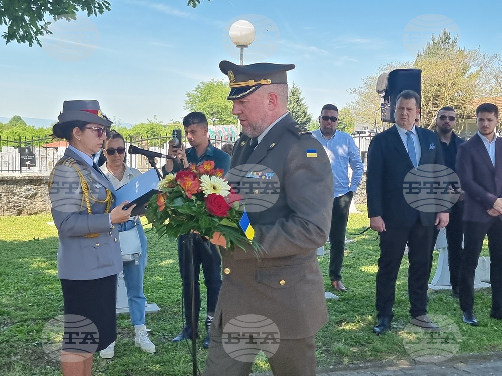 Република Северна Македония - село Ново село - Денят на храбростта - честване