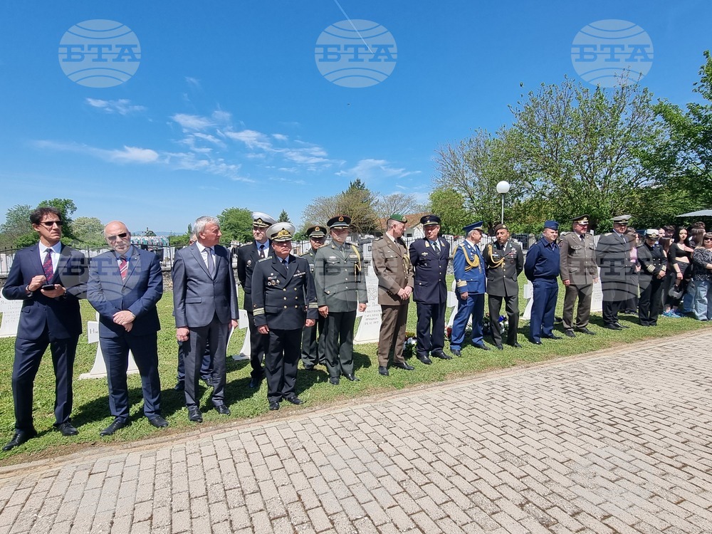 Република Северна Македония - село Ново село - Денят на храбростта - честване