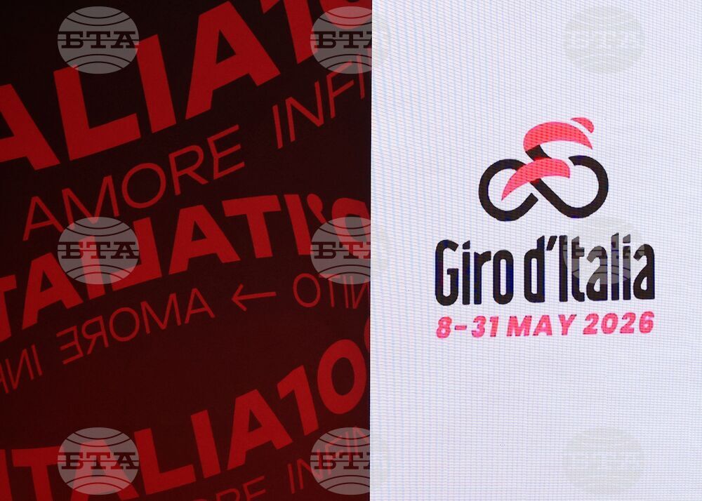 Бургас - Giro d’Italia 2026 - откриваща церемония