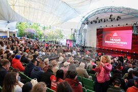 Бургас - Giro d’Italia 2026 - откриваща церемония