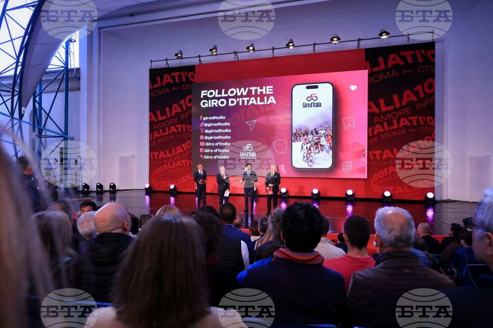 Бургас - Giro d’Italia 2026 - откриване