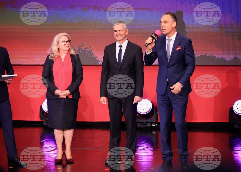 Бургас - Giro d’Italia 2026 - откриване