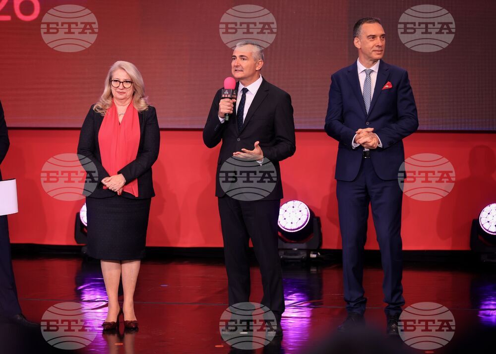 Бургас - Giro d’Italia 2026 - откриване