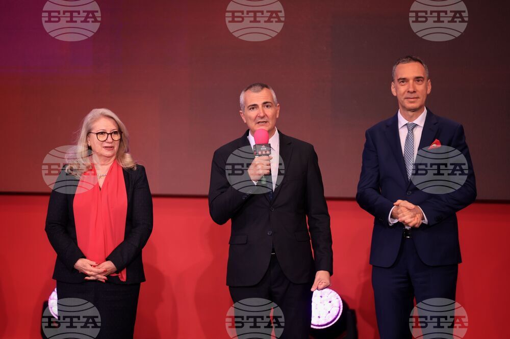 Бургас - Giro d’Italia 2026 - откриване