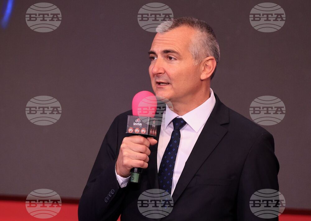 Бургас - Giro d’Italia 2026 - откриване