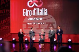 Бургас - Giro d’Italia 2026 - откриване