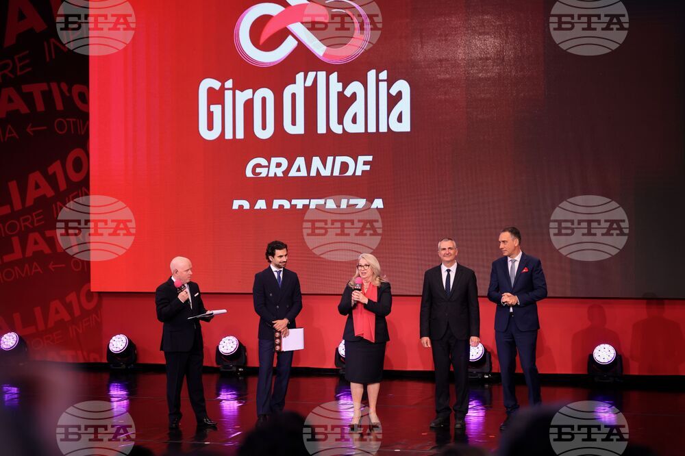 Бургас - Giro d’Italia 2026 - откриване