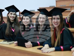 Снимка: Югозападен университет „Неофит Рилски“ – Благоевград