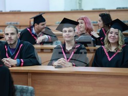 Снимка: Югозападен университет „Неофит Рилски“ – Благоевград