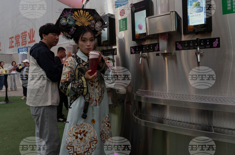 China Daily Life