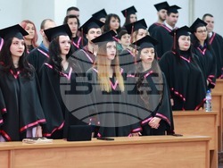 Снимка: Югозападен университет „Неофит Рилски“ – Благоевград