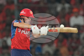 India IPL Cricket