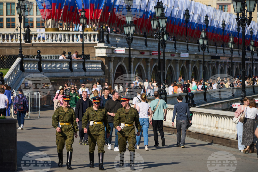 Russia Victory Day Preparations