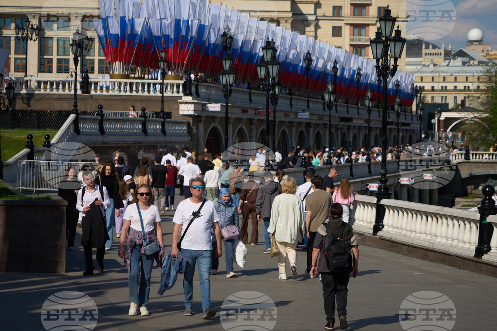 Russia Victory Day Preparations