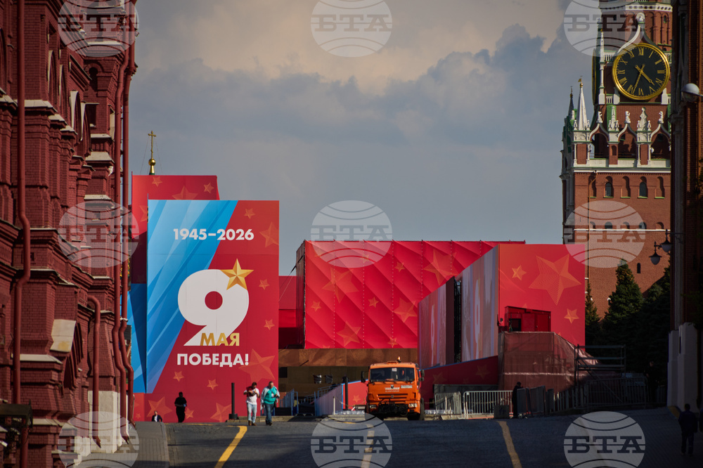 Russia Victory Day Preparations