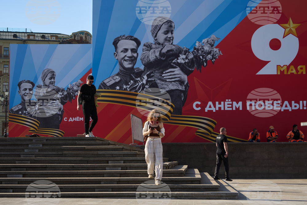 Russia Victory Day Preparations