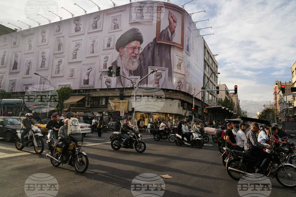 Iran War