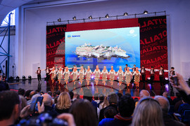 Бургас - Giro d’Italia 2026 - откриване