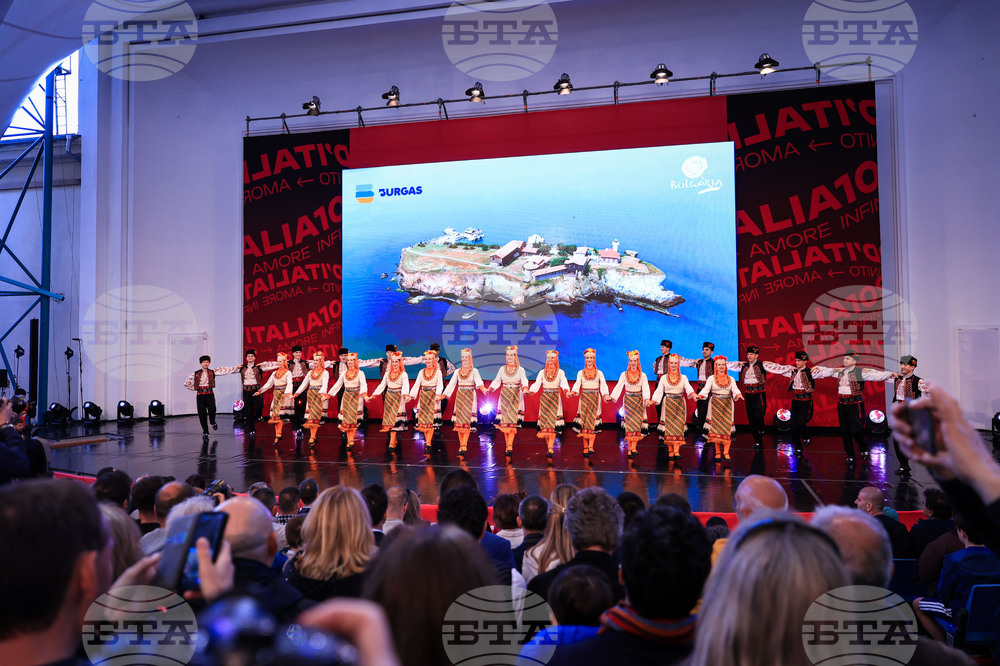 Бургас - Giro d’Italia 2026 - откриване