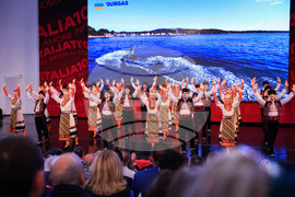 Бургас - Giro d’Italia 2026 - откриване