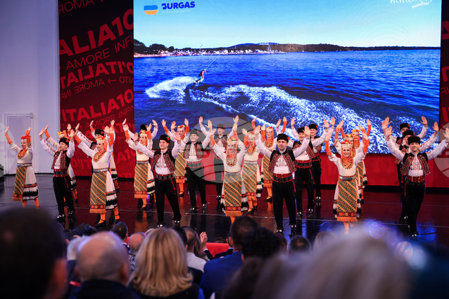 Бургас - Giro d’Italia 2026 - откриване