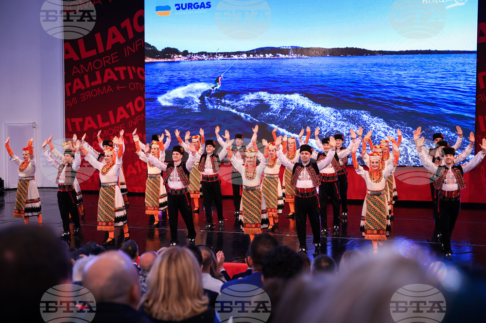 Бургас - Giro d’Italia 2026 - откриване