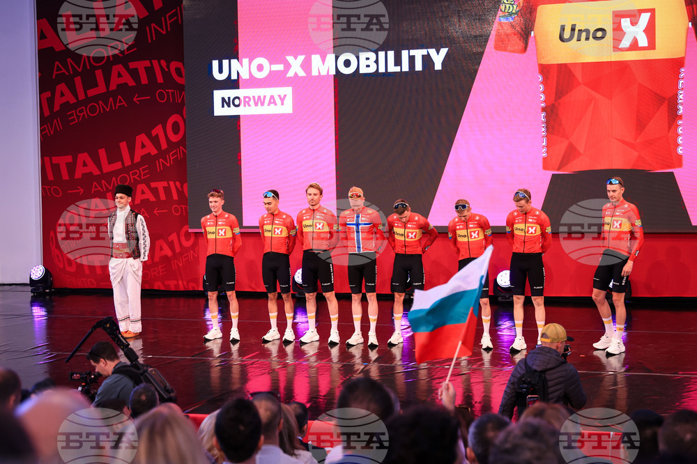 Бургас - Giro d’Italia 2026 - откриване