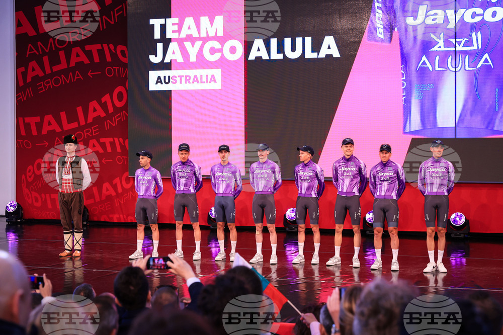 Бургас - Giro d’Italia 2026 - откриване