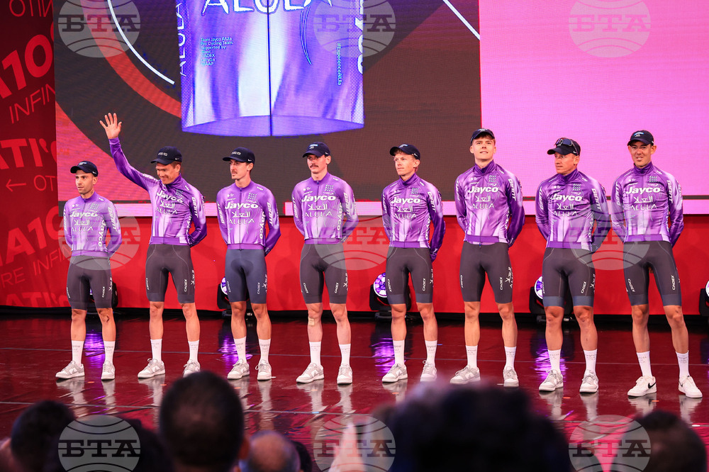 Бургас - Giro d’Italia 2026 - откриване