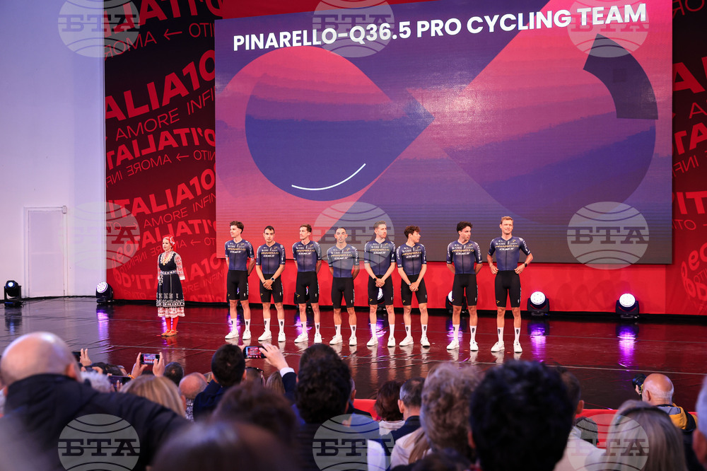 Бургас - Giro d’Italia 2026 - откриване